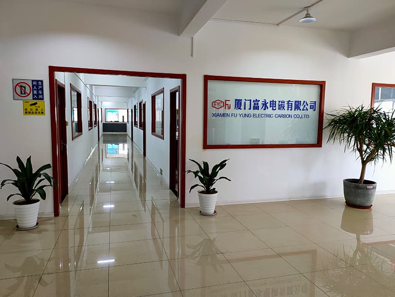 Xiamen Plant